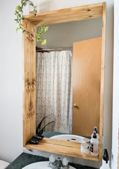 نوسازی حمام - DIY Mirror Mirror Makeover - زندگی ساده و شاد من