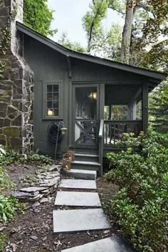 من طراحی می کنم ، شما تصمیم می گیرید: نمای بیرونی خانه کوه - امیلی هندرسون