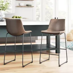 نوار میز و شمارنده پیشخوان Mista TM Liara: قهوه ای ، ارتفاع صندلی: چهارپایه میله ای (ارتفاع 30 "صندلی)