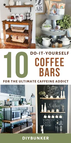 10 کافه DIY برای دوستداران کافئین