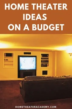 ایده های سینمای خانگی با بودجه