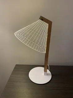 Optical Illusion Minimalist Desp Lamp 14 Tall عالی برای |  اتسی
