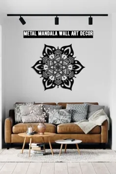 Mandala Metal Home Wall Decor Svg Lotus Flower Flower Yoga هدیه برای او مادرانش اتاق خواب اتاق خواب