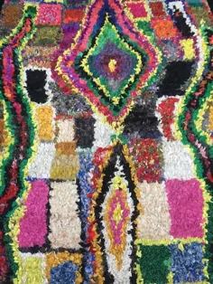 فرش بوچرویت فرش مراکش Berber Boucherouite |  اتسی