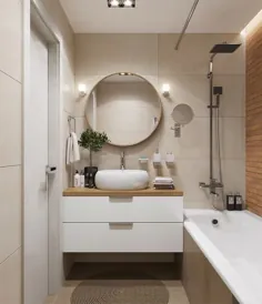 چگونه یک حمام کوچک را از نظر بصری بزرگتر کنیم - نکات و ترفندهای طراحی