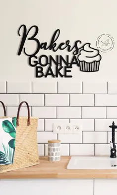 تابلوی دیواری آشپزخانه ، ایده تزیین غذاخوری ، شیرینی فروشی ، شیرینی ، تزیین کاپ کیک ، غذاهای آفتابی