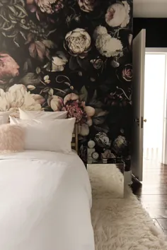 قبل و بعد: یک اتاق خواب در لندن یک شکلک تیره و جذاب از گل ایجاد می کند