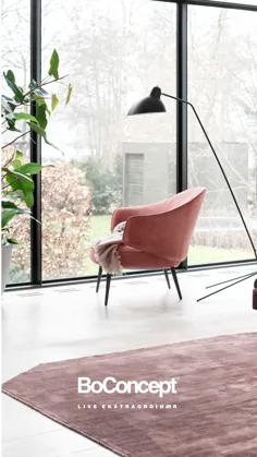 با صندلی راحتی شارلوت طرح دانمارکی را به اتاق نشیمن خود بیاورید