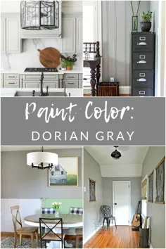 Sherwin Williams Dorian Gray SW 7017 - رنگهای مورد علاقه من