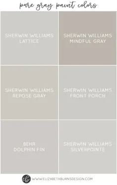 بهترین رنگ های خاکستری خالص |  راهنمای رنگ - طراحی الیزابت برنز ، طراح داخلی Raleigh NC