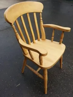 صندلی های ویندزور