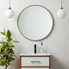 آینه بهتر 30 سانتی در گل مریم سبز آینه دور حمام Lowes.com