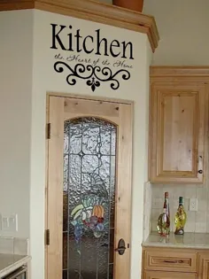 تزیینات دیواری وینیل آشپزخانه - آشپزخانه قلب خانه - تزیین حروف چسبناک