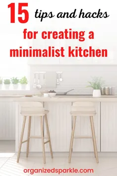 15 ایده آشپزخانه مینیمالیستی