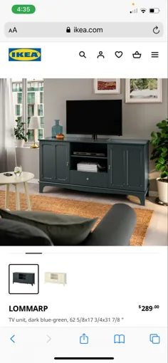 واحد تلویزیون LOMMARP ، سبز آبی تیره ، 62 5 / 8x17 3 / 4x31 7/8 "- IKEA
