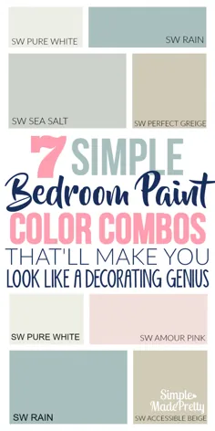 7 طرح رنگی شگفت انگیز در اتاق خواب