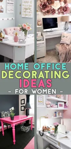 18 ایده دفتر کار خانگی برای زنانی که در خانه کار می کنند