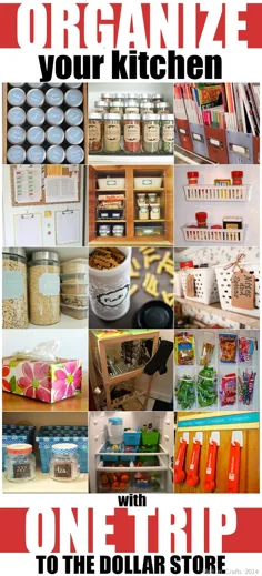 آشپزخانه خود را با یک سفر به فروشگاه DOLLAR Mad in Crafts سازماندهی کنید