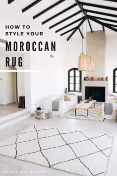 چگونه فرش مراکشی خود را برای هر سبکی سبک کنید