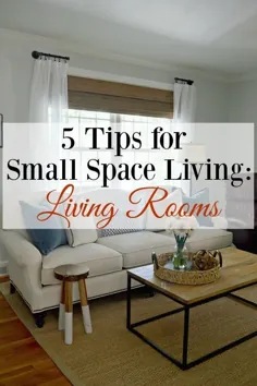 5 نکته در زمینه تزئین و ذخیره سازی برای زندگی در فضای کوچک: اتاقهای نشیمن
