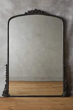 آینه گل پامچال