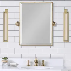 آینه حمام ساحلی کارتول