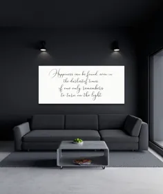 شادی را می توان یافت هری نقل قول علامت بوم دیوار هنر خانه |  اتسی