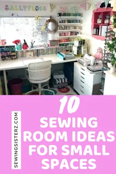 10 ایده اتاق خیاطی برای فضاهای کوچک