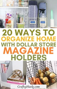 20 راه برای سازماندهی با دارندگان مجله فروشگاه دلار