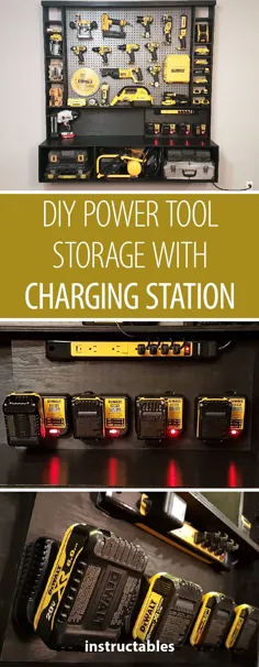 ذخیره سازی ابزار برق DIY W / ایستگاه شارژ