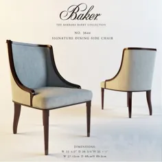 مدلهای سه بعدی: صندلی - Baker 3644 SIGNATURE DINING ARM CHIIR