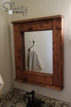 آینه چوبی - DIY