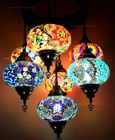 حمل رایگان لوستر دیواری لامپ مراکشی چراغ رنگین کمان |  اتسی