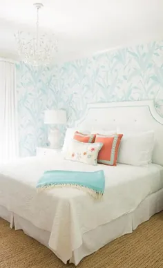 اتاق خواب آبی آبی