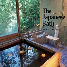 کتاب الکترونیکی حمام ژاپنی توسط بروس اسمیت - راکوتن کوبو