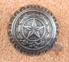 دستگیره سخت افزار Texas Seal & Star Cabinet AS