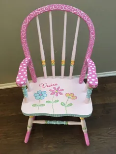 صندلی گهواره ای کودک صندلی گهواره ای نقاشی دستی |  اتسی
