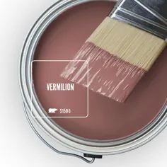 BEHR ULTRA 1 قطر  # S150-5 Vermilion Semi-Gloss Enamel External Paint & Primer-585404 - انبار خانه