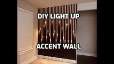 دیوار لهجه DIY با چراغ |  پروژه قرنطینه |  دیوار ویژه