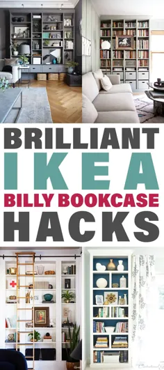 هک های درخشان کتابخانه IKEA Billy - بازار کلبه