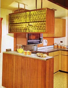 آشپزخانه استاندارد طلای برداشت