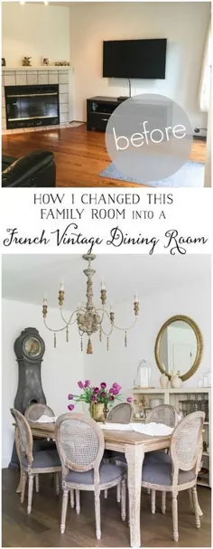 اتاق ناهار خوری پرنعمت فرانسه - قبل و بعد