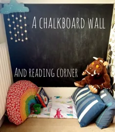 گوشه خواندن دیوار تخته سیاه و کودک نوپا - وبلاگ Baby on Board