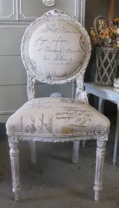صندلی خوشنویسی فرانسه