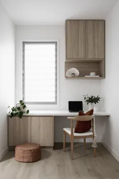 Nook + Design Office Home را مطالعه کنید - ارتفاعات ، ابعاد و نکات طراحی - Zephyr + Stone