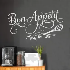 حوله های آشپزخانه دیواری آشپزخانه Bon Appetit نانوایی