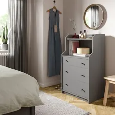 3 کشوی HAUGA با قفسه ، خاکستری ، 70x116 سانتی متر - IKEA