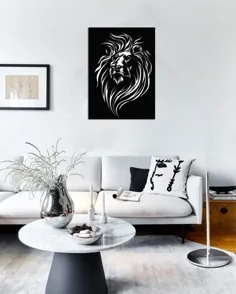 XL Lion Panel Metal Wall Art اتاق نشیمن دیوار فلزی |  اتسی