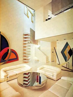 16 فضای داخلی شیک دهه 1970 که می خواهید در آنها زندگی کنید
