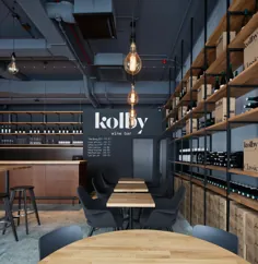 نوار نوشیدنی Kolby توسط شرکت معماری CMC |  فضای داخلی میله